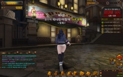 액션본능! 사이퍼즈 어,..? 똥지림? 