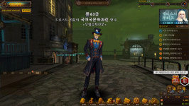 액션본능! 사이퍼즈 루드빅 모자장수