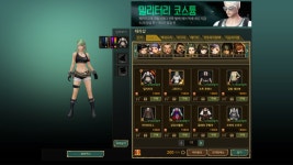 액션본능! 사이퍼즈 미쉘 그로즈니 헤어+밀리터리