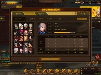 액션본능! 사이퍼즈 앞으로 1계단만 더 가자