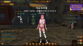 액션본능! 사이퍼즈 하...C.... 리첼 존예인듯