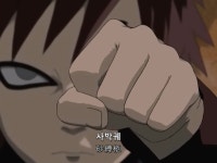 액션본능! 사이퍼즈 인게 애들아 사...사...