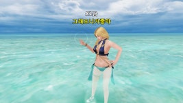 액션본능! 사이퍼즈 우왕~ 리첼 너무 예뻐
