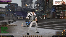 액션본능! 사이퍼즈 와! 휴톤 아프로펌 헤어 득템했다!!
