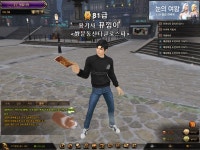 액션본능! 사이퍼즈 11번가 헤어상자
