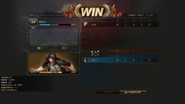 액션본능! 사이퍼즈 슬로움 캐삭빵