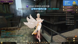 액션본능! 사이퍼즈 얄리얄리얄라셩