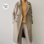 미시옷 퍼플 ★ 동안감성 30대 40대 여성의류 쇼핑몰 [ 울20 + 3온스 ] 딜라인 헤링본 코트 _ 누빔안감