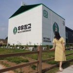 만족합니다 상품후기 - 퓨어다 만족합니다상품후기 - 퓨어다