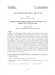 노인의 교육연수에 따른 인지기능 영향 요인 차이 논문