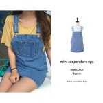 라이프 쇼핑앱 - 브랜디