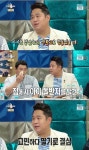 문세윤이 말하는 김숙 인성