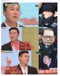 삼류와 일류의 차이