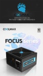 COOLMAX FOCUS 80Plus 230V EU 파워서플라이 필드테스터 모집