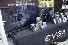 이엠텍 | EMTEK