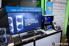 이엠텍 | EMTEK