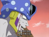슈퍼지구인!!!