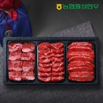 유한회사 수정 에프엔비 | ㈜인정에프앤비 [포토샵 수정 장기알바/시급 8000원] 식품전문... 1 ㈜인정에프앤비 : [포토샵 수정 장기알바/시급 8000원] 식품전문 쇼핑몰...