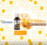 자신의 블로그나 유튜버하면서 자택근무로 부업하실분. - 라디오코리아