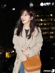 장나라, 여의도 밝히는 최강 동안 미인 (브이아이피` 쫑파티) - 라디오코리아