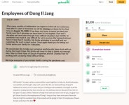 폐업 앞둔 ‘동일장’ 직원들 돕기위한 ‘고 펀드 미’ 페이지 등장