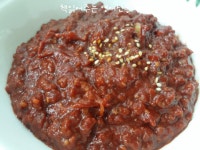 소고기고추장볶음 만들기