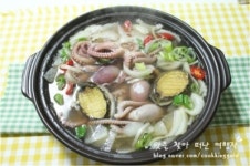 엄마가 되고 싶다면, 착상에 좋은 음식 8가지