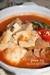 두부 김치찌개