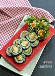 연어김밥 만들기