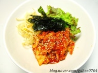 낙지 비빔밥 만들기