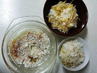 콩나물 달래장 비빔밥