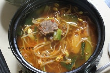소고기 국밥