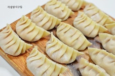 고기만두, 김치만두 빚는법