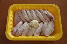 쫀득쫀득 짭쪼롬 닭날개조림