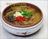 추어탕 끓이는 법 황금레시피 모음