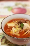 고추장찌개