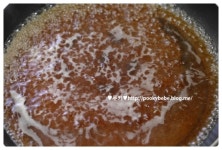 커피호두 만들기