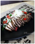 파크포크(Park's Pork) | 그릴드 그린 포크 (Grilled Green Pork)
