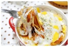 치즈 오븐 스파게티