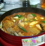 돼지갈비 김치찌개