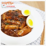 짜장떡볶이 만들기 황금레시피 모음
