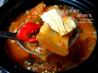 김치찌개