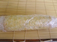 색다른김밥~어묵야채김밥