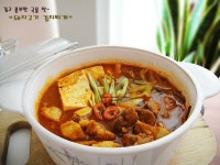 돼지고기 김치찌개 황금레시피 모음