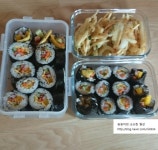 가을 소풍을 위한 꼬마 김밥 만들기