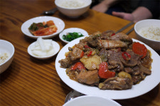맛있고 폼나는 갈비찜닭