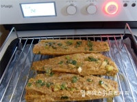 황태 오븐구이