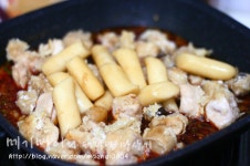 건강을 위해 튀기지 않은 모둠 깐풍기