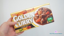 에스비 골든카레로 일본식카레 맛있게 만들기!!