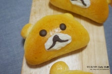아이들이좋아하는 리락쿠마 크림빵 만들기 ♬